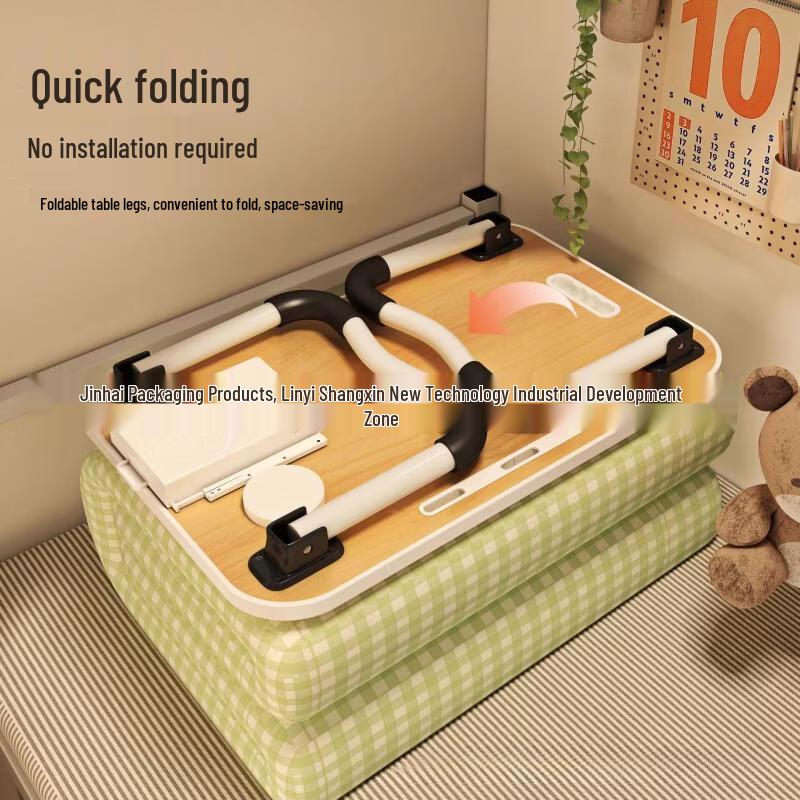 ZISIZ Foldable Bedside Desk with Charging