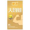 10pcs Big Dotted Ultra Thin Delay Ejaculation Condom G-spot Hyaluronic Acid Penis Sleeve Natural Latex Intimate Sex Goods