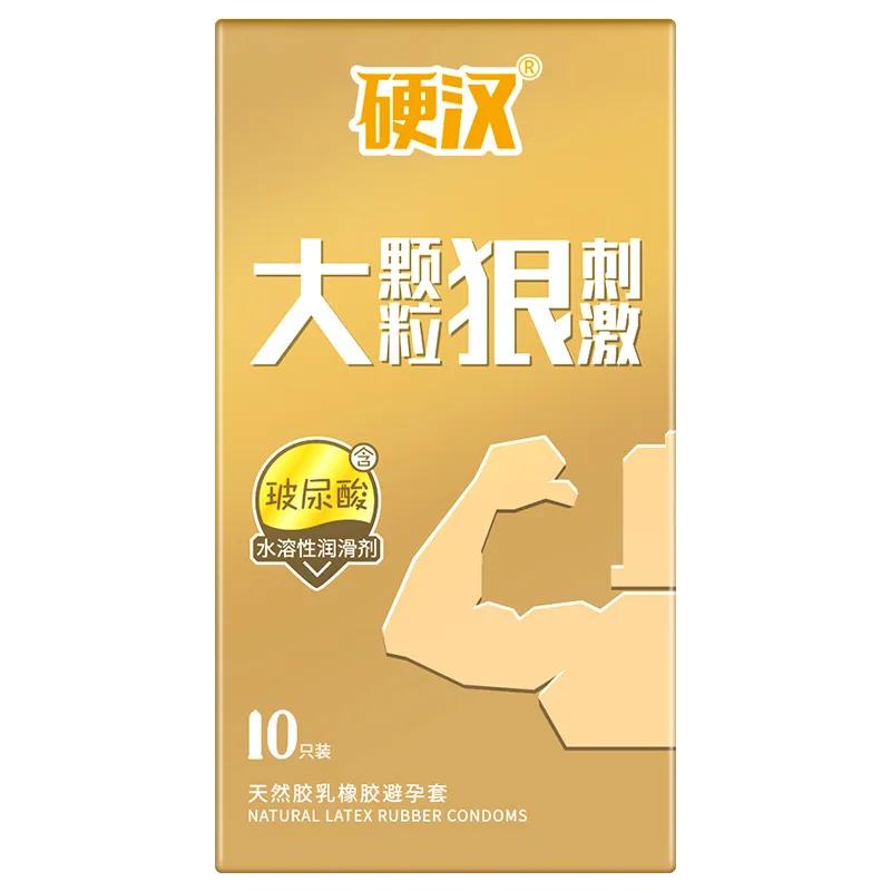 10pcs Big Dotted Ultra Thin Delay Ejaculation Condom G-spot Hyaluronic Acid Penis Sleeve Natural Latex Intimate Sex Goods