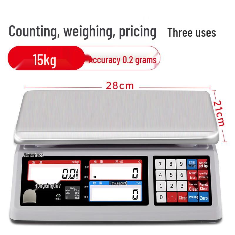 

Hongxingda 15kg Precision Electronic Counting Scale