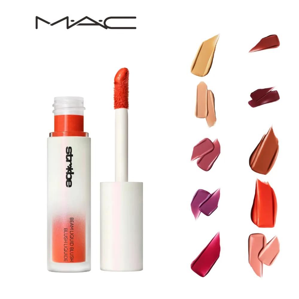 MAC Cosmetics Strobe Beam Liquid Blush