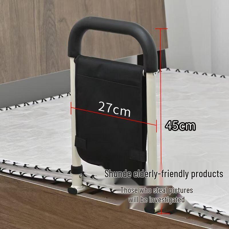 

Прикроватные поручни для безопасной поддержки пожилых людей Carbon Steel Small Base