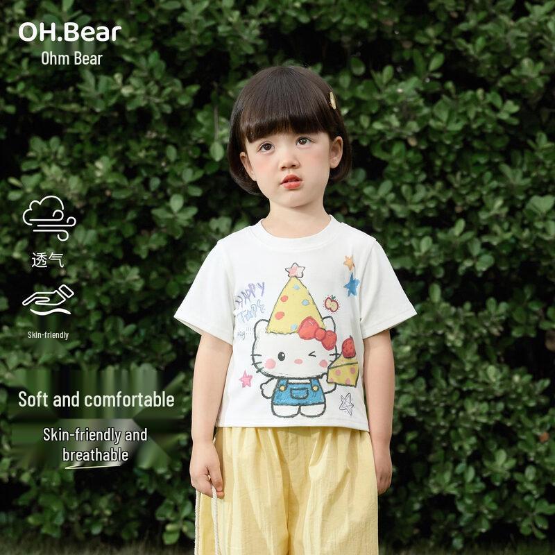 Девочковая футболка с коротким рукавом Ohm Bear 120