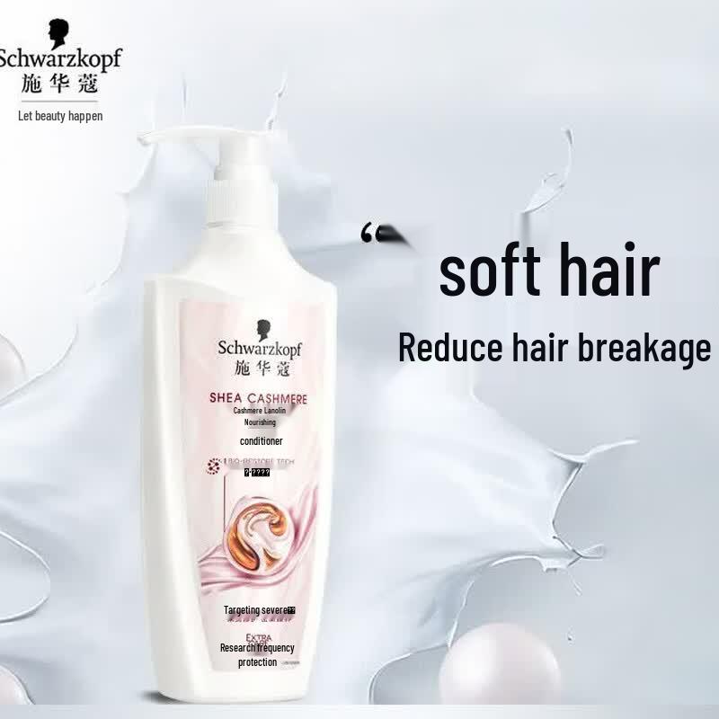Schwarzkopf Cashmere Smooth Nourishing Conditioner 600ml