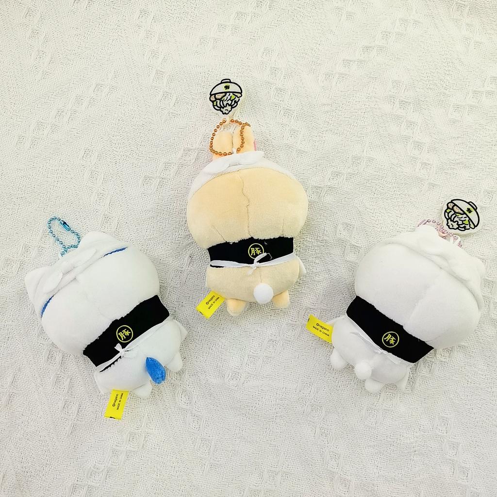 Self-Deprecating Bear Ramen Lord Shop Assistant Series Plush Ornaments Hachiware Usagi Kurimanju Doll Keychain For Fans Birthda