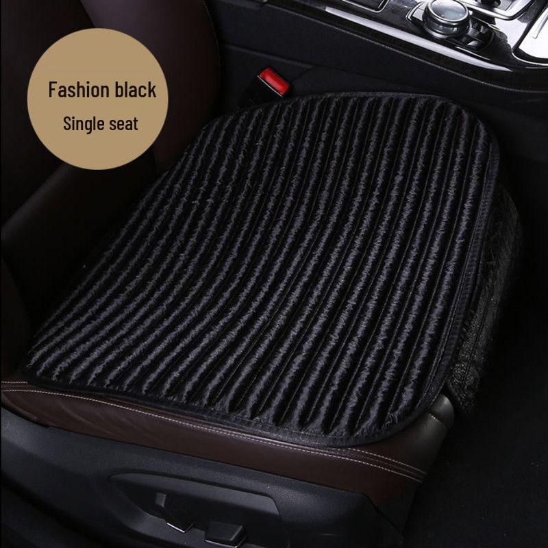 Summer Ice Silk Cool Car Seat Cushion, Lightning Pattern, Buckwheat Hull - Single or Three-Piece Office Chair Set