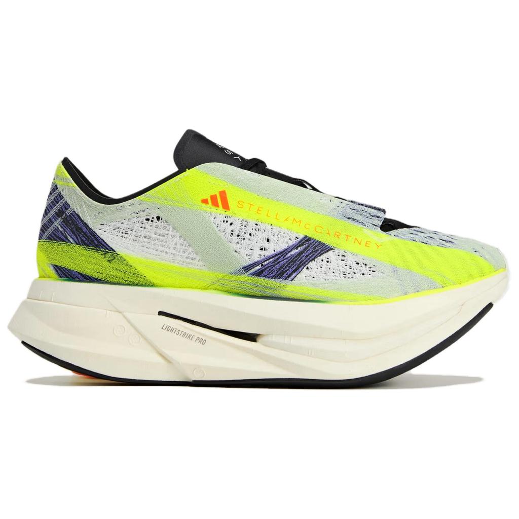 Adidas Stella McCartney X Adidas Women's Adizero Prime X 2.0 Strung 'Linen Green Collegiate Purple' Sneakers IE3511