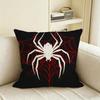 S-Spider Web Cushion Cover Natural Linen Pillowcase Set, All-In-One Decor For Sofa, Bedroom & Chair