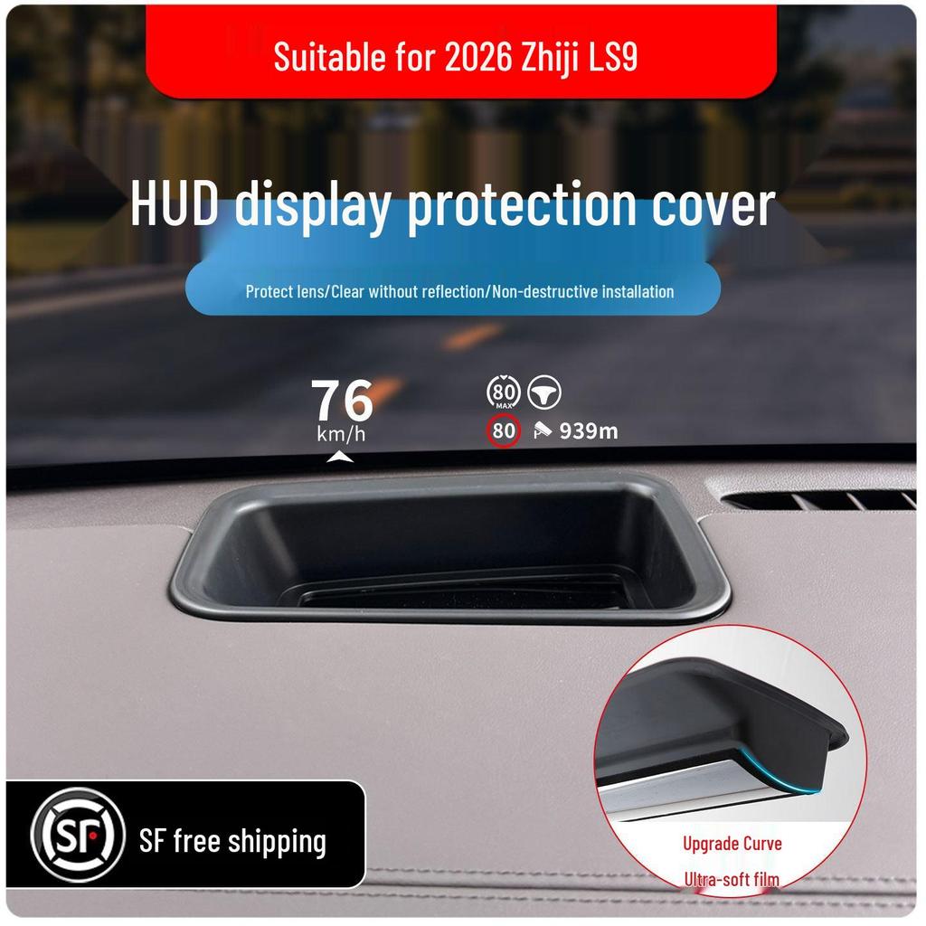 Compatible with 26 Zhiji LS9 HUD Models: Protective Cover for Head-Up Display, Car Interior Modification.