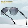 aoron Polarized Sunglasses, Driving, Color-changing Sunglasses, Men's Memory Metal Night Vision Goggles