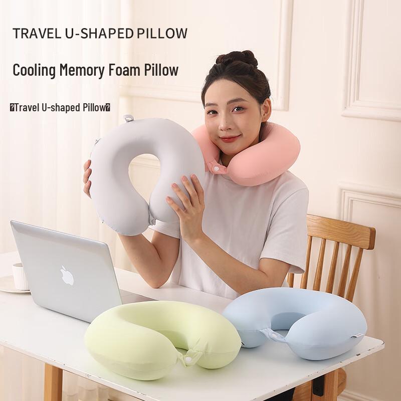Mi Ling U-shaped Travel Pillow