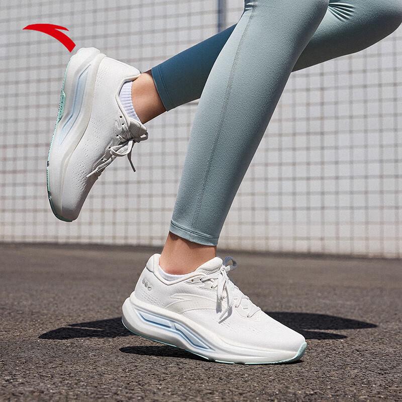 Anta Performance Running Shoes