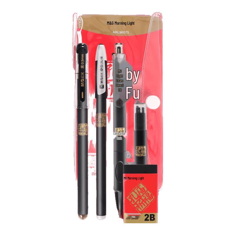Confucius Temple Exam Success Stationery Set