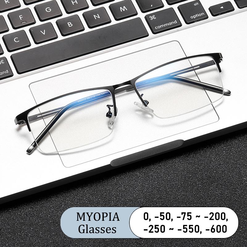 Fashion Women Eyebrows Half Frame Anti Blue Light Prescription Myopia Glasses Photochromic -1 Short Sight Eyewear