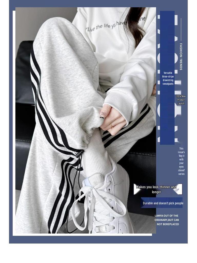 145cm White Plaid Loose Fit Joggers for Women