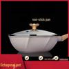 Zhishi Maifan Stone Non-stick Octagonal Wok
