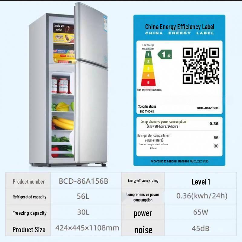 Leide Energy-Saving Double Door Air-Cooled Frost-Free Refrigerator for Dorms and Students - Silent Version