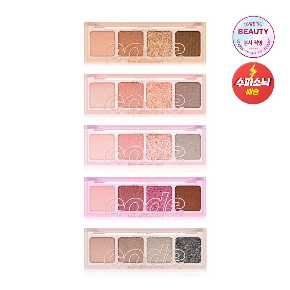 

CODE GLOKOLOR Mood Touch Mini Palette 2.2g 03 Powdery Pink