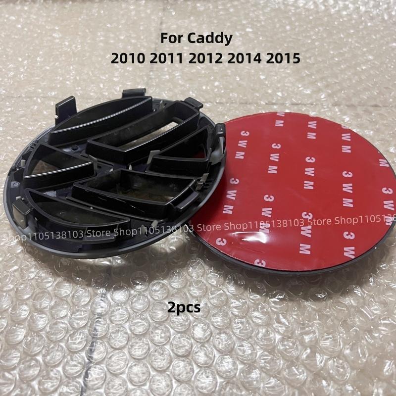 BIG1 2pcs Replacement Front and Rear part 135mm Front Emblem +130mm Rear Trunk for vw Caddy 2010 2011 2012 2014 2015  Lid Emblem Logo