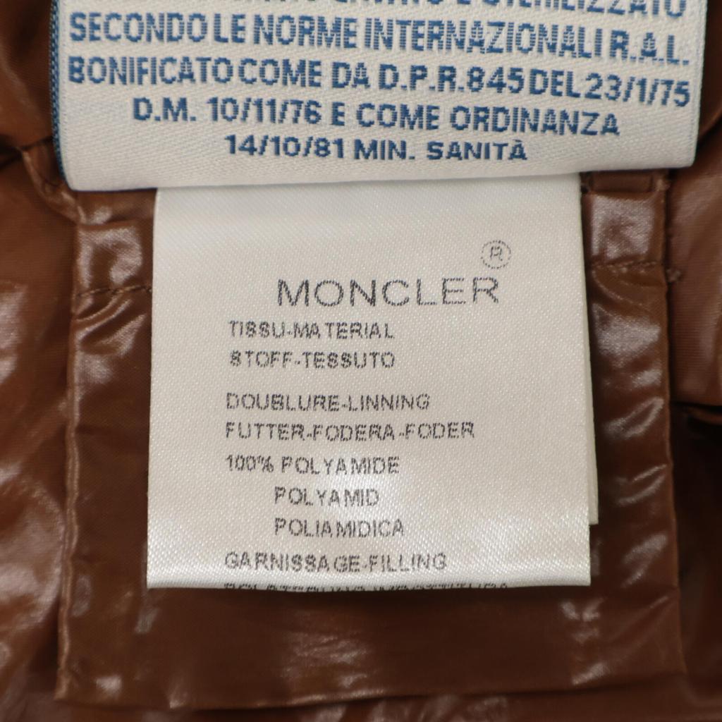 MONCLER GHANY down vest Jacket 0 BrownUsed