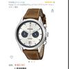 Used Fossil Men's Ch2952 Delray Chronograph Leather Watch Tan Brown