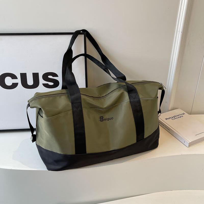 Unisex Large Capacity Yoga & Travel Handbag