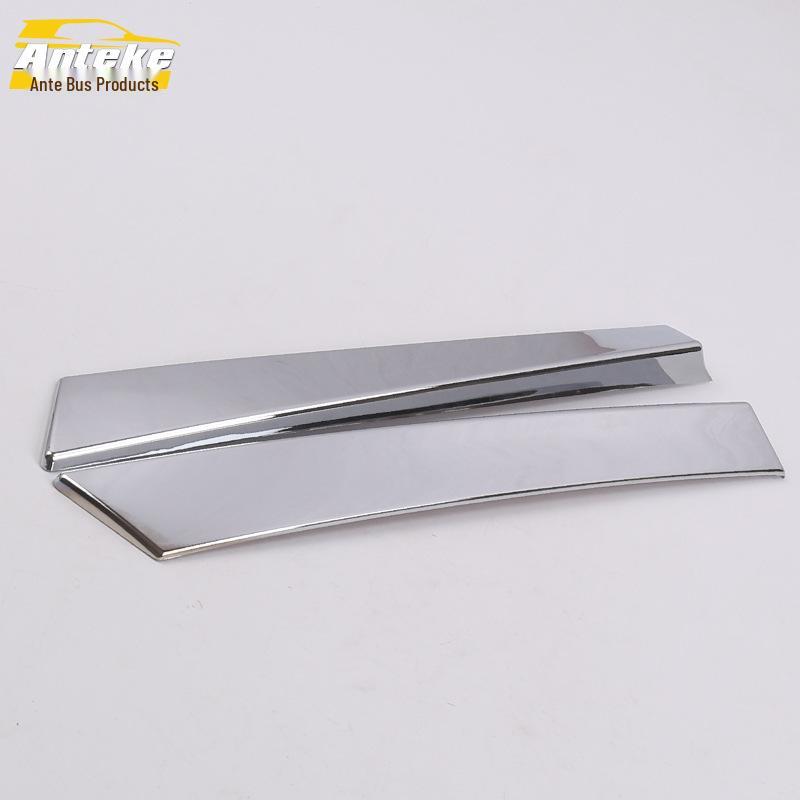 

15-Piece Rear Window & Wing Side Trim Decoration Kit