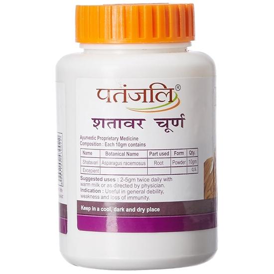 Patanjali Shatavar Churna (100gms) Pack of 2