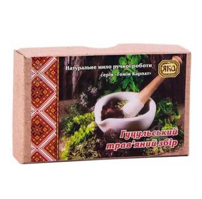 Sabonete artesanal Hutsul coleção de ervas YAKA 75 g