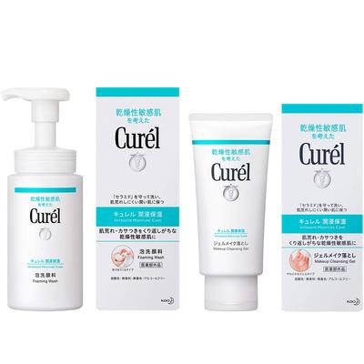 Set Purchase Curel Gel Makeup Remover Foam Cleanser