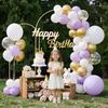 Arch Backdrop Stand, Set of 2, 2.2 m and 1.8 m, Stable Structure, Easy Assembly, Gold Metal Arch Backdrop Stand for Wedding, Birthday Party,