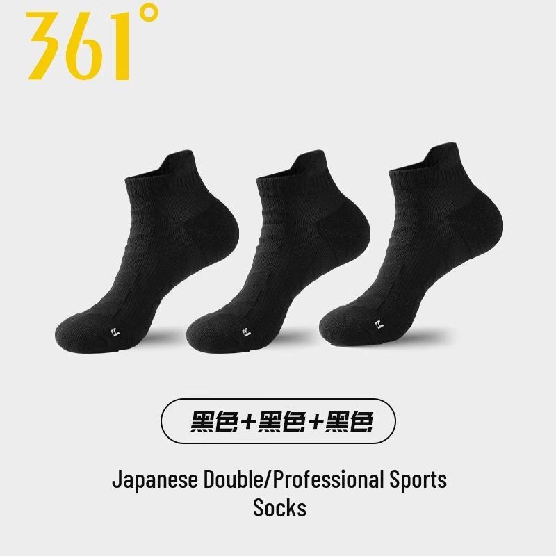 361° Men s Performance Running Ankle Socks One Size