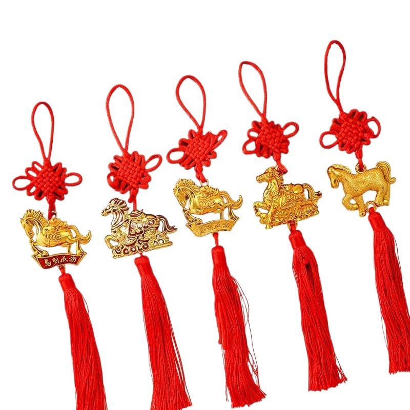 1 Pc Chinese Zodiac Horse Lucky Tassels Pendant Car Hanging Ornament Spring Festival Home Decorations Accessories New Year Gifts