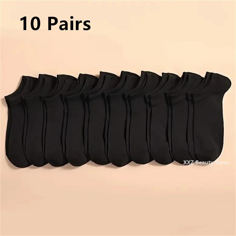 5/10/20 Pairs White Casual Breathable Socks Boat Socks For Women Men Invisible Low Cut Silicone Non-slip No-show Ankle Socks
