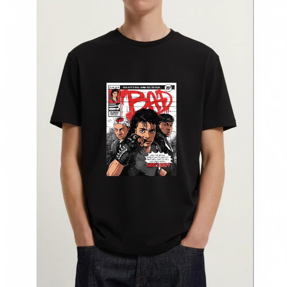 Michael Jackson Unisex TShirt Heavy Cotton Fashion Tee S