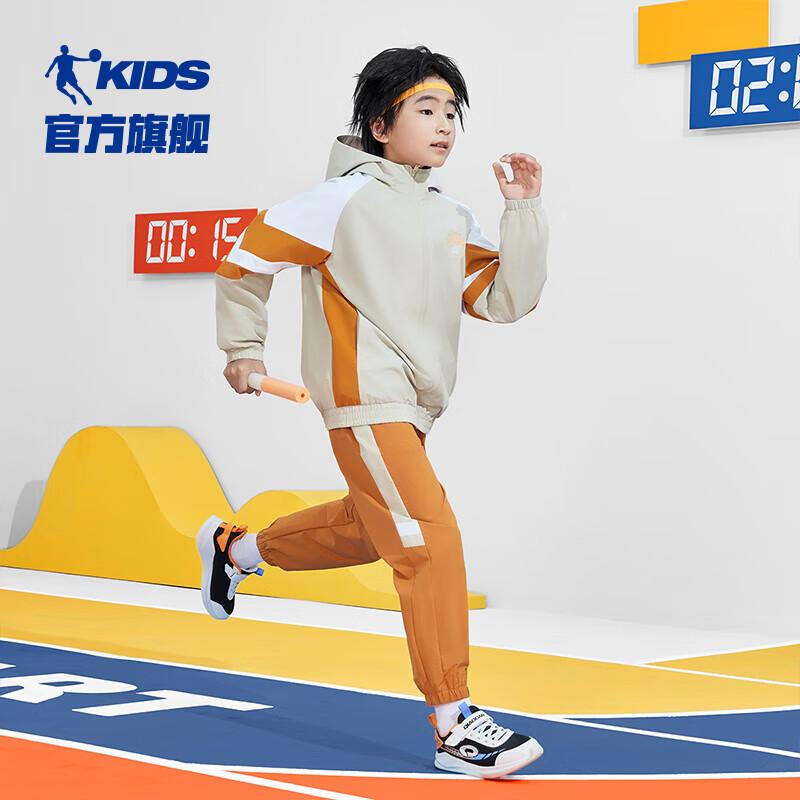 Jordan Boys  Hooded Tracksuit Set 170