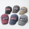 Cotton Baseball Cap Distressed Finish Washed Cotton Cap Retro Dad Hat  for Men Women