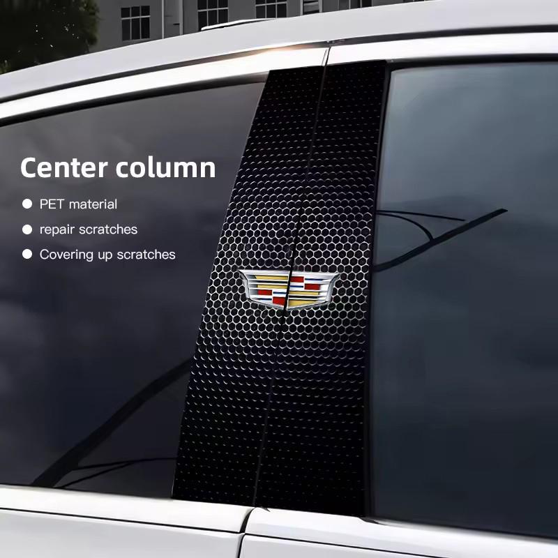 cwgqxl1 Honeycomb Texture Car B-pillar Sticker for Cadillac ATS BLS CT4 CT5 CTS ESCALADE XT4 XT6 XTS A B Column Protective Film Decals