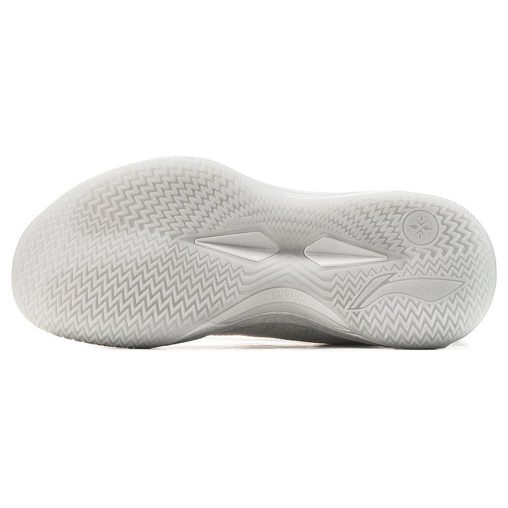 Li Ning Blade 4 V2 Cushioning Slip Resistant Support Lightweight Rebound Low Top Basketball Shoes Men's White ABAU037-7