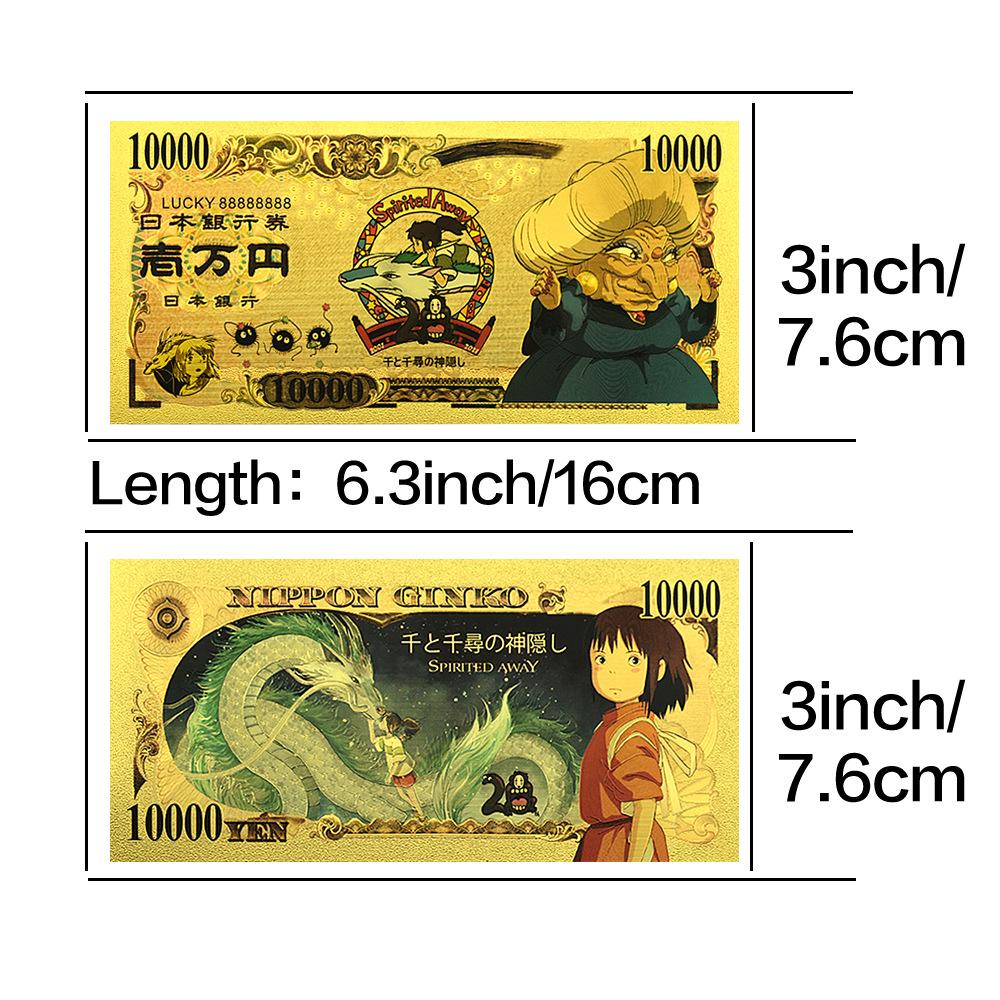 Japanese Classic Anime Manga Gold Foil Plastic Card Commemorative Coin