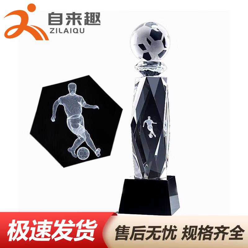 Custom Crystal Sports Trophy