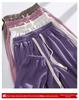2026 Spring Slimming Joggers: Unisex Polyester Pants for Shorter Frames - Fashionable, Loose-Fit Harem Style for Spring/Autumn.