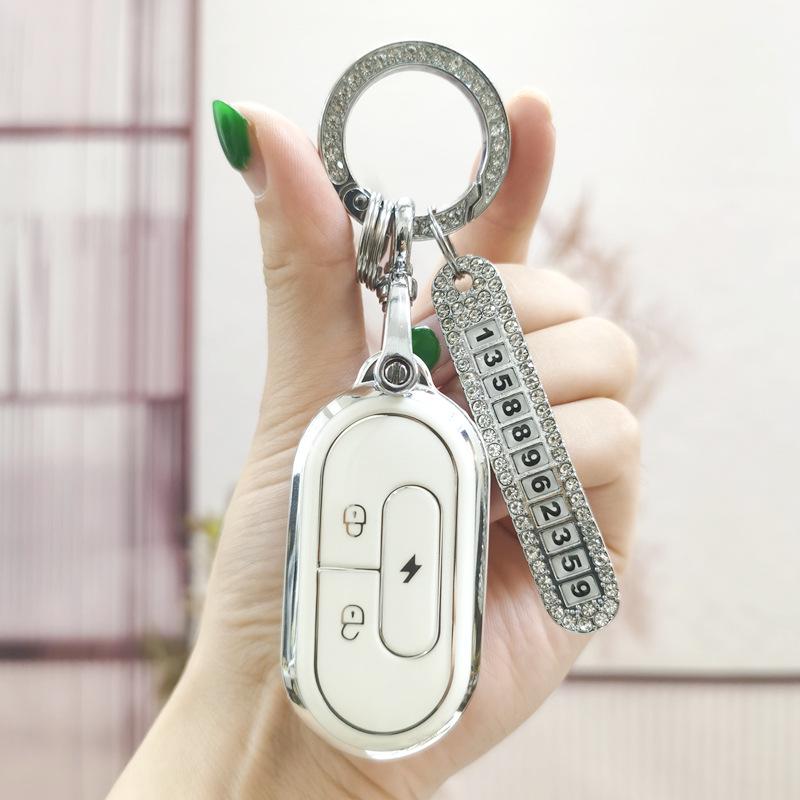 Niu Electric Vehicle Key Case: Soft Protective Cover for G0, G2, G3, GOVA, F0, F2, F4, G3C Models