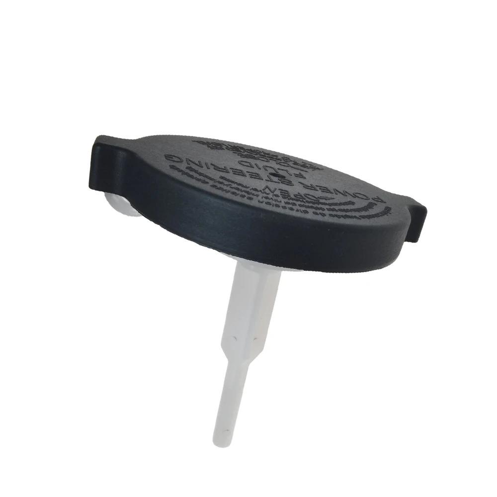 44305-06050 4430506050 Kettle Lid for Toyota Camry 44305-28061 SOLOTU
