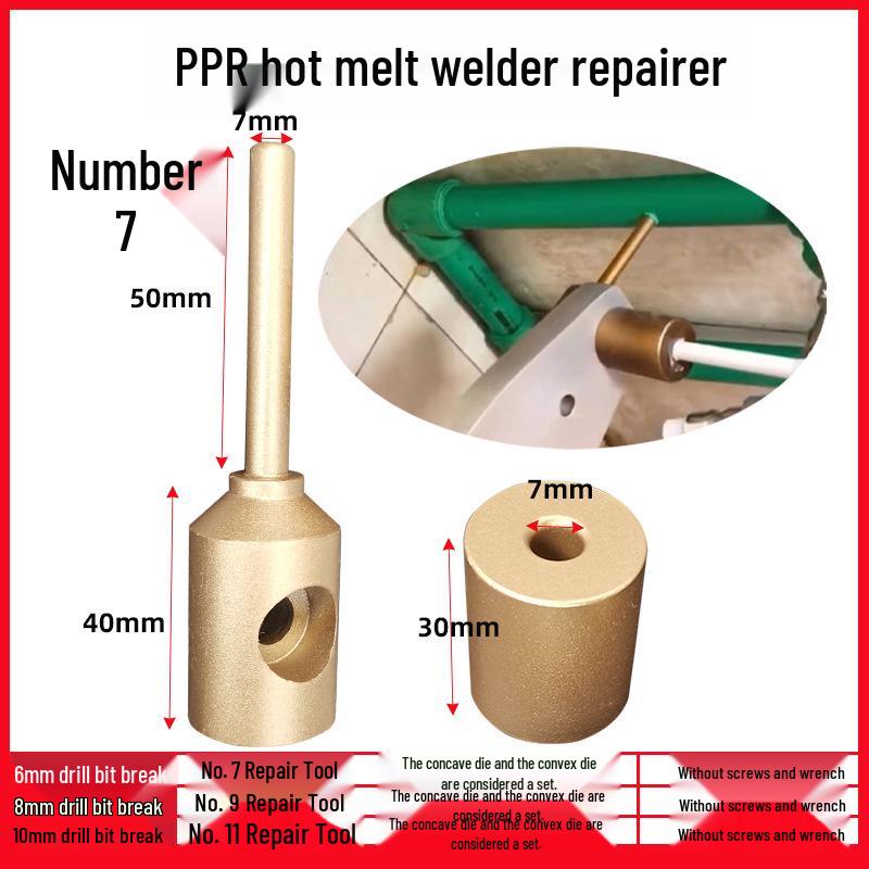 PPR Water Pipe Repair Tool: PE Leak Patch & Emergency Glue Stick Hot Melt Machine