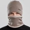 Winter Cold Weather Gear Neck Warmer Warm Beanie Knit Hat Set