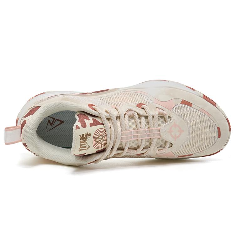 Rigorer AR Battle 2 Sawmill Road Men Sneakers Beige Burgundy Z323360103-3