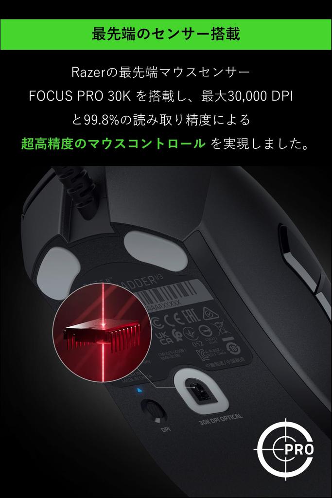 Razer DeathAdder V3 Gaming Polling 6 Improved Ergonomic Focus Pro 30K Optical Sensor for Highest 3rd Generation Optical Mouse Flexible SpeedFlex