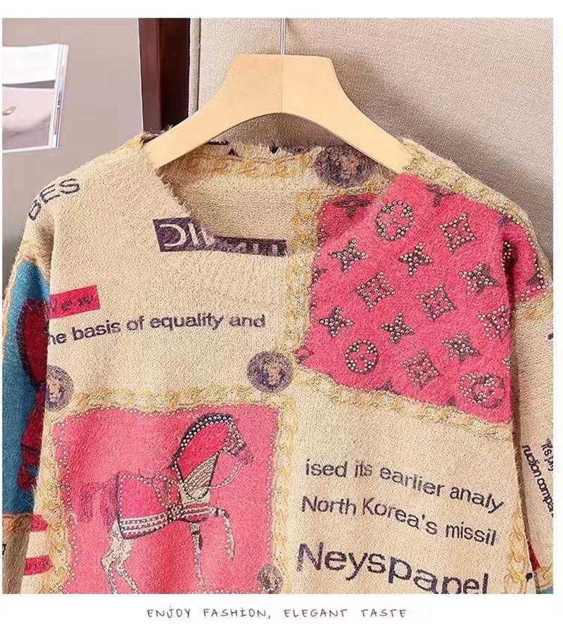 2023 Plus Size Rhinestone Embroidery Mink Velvet Women's Sweater - Sweet Style, Versatile, High-End