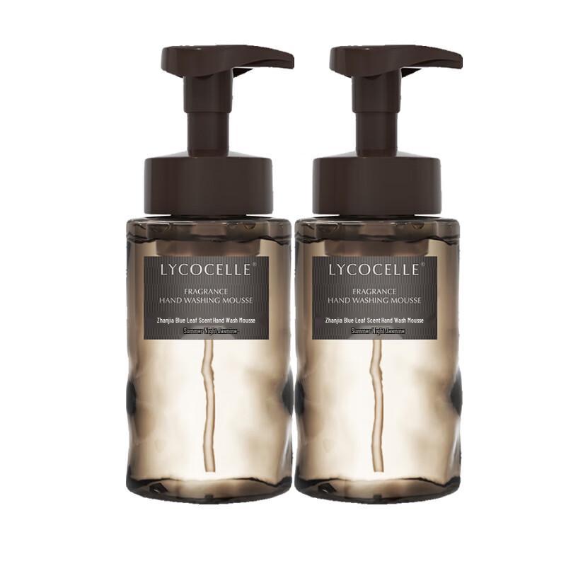 

ZhanJia Summer Night Jasmine Hand Wash Mousse